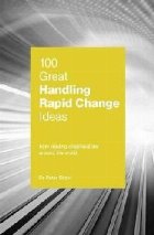 100 Great Handling Rapid Change