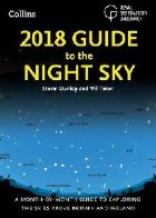 2018 Guide to the Night Sky