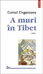 A muri in Tibet