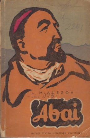 Abai, Volumul al II-lea - Roman-epopee in doua volume distins cu Premiul Lenin pe 1959