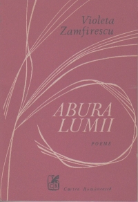 Abura lumii