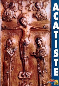 Acatiste (editia a V-a)