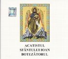 Acatistul Sfantului Ioan Botezatorul (CD audio)