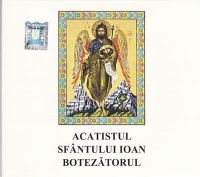 Acatistul Sfantului Ioan Botezatorul (CD audio)