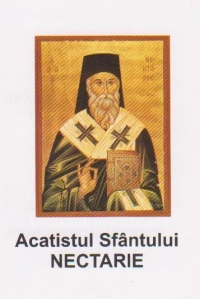 Acatistul Sfantului Nectarie