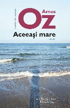 Aceeasi mare