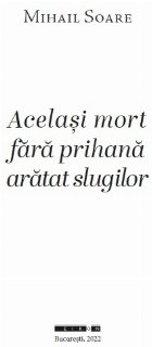 Acelaşi mort fără prihană arătat