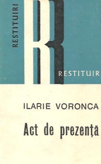 Act de prezenta