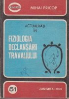 Actualitati fiziologia declansarii travaliului