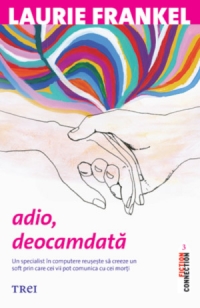 Adio, deocamdata