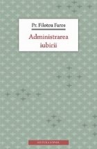 Administrarea iubirii