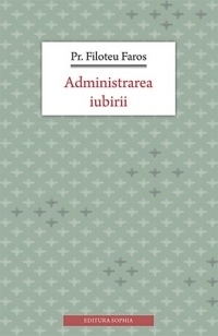 Administrarea iubirii