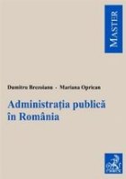 Administratia publica in Romania