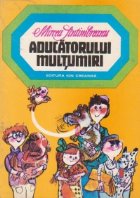 Aducatorului multumiri