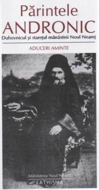 Aduceri aminte