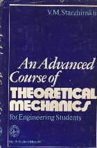 advanced course theoretical mechanics for