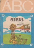 Aerul