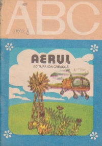 Aerul