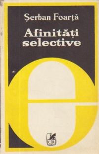 Afinitati selective