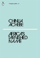 Africa\ Tarnished Name