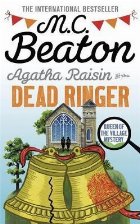 Agatha Raisin and the Dead