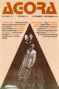 AGORA, Volumul IV, Numarul IV, Octombrie-Decembrie 1991