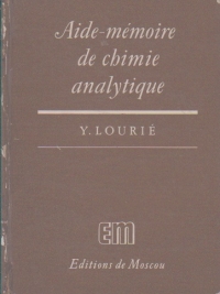 Aide-memoire de chimie analytique