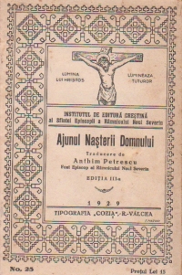 Ajunul Nasterei Domnului