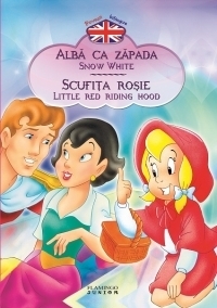 ALBA CA ZAPADA - SCUFITA ROSIE (romana-engleza)