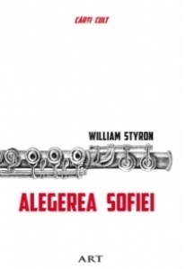 Alegerea Sofiei