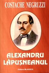 Alexandru Lapusneanul