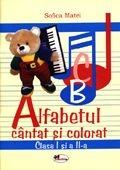 Alfabetul cantat si colorat, Clasa I si a II-a