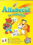 ALFABETUL CUBULETE