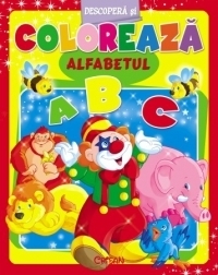 Alfabetul (Descopera si coloreaza)