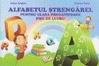 Alfabetul strengarel pentru clasa pregatitoare