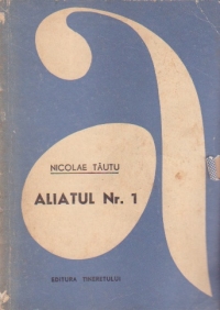 Aliatul Nr. 1 (Fals tratat de aventura si umor)