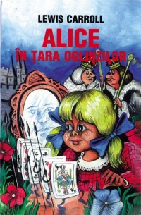 Alice in tara oglinzilor