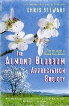 Almond Blossom Appreciation Society