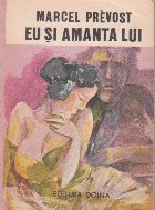 amanta lui