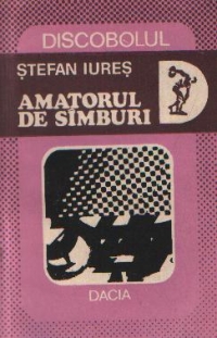 Amatorul de simburi