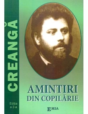 Amintiri din copilărie