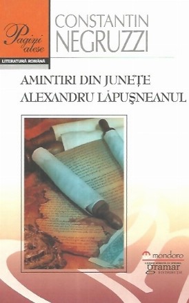 Amintiri din junete. Alexandru Lapusneanul