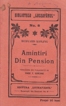 Amintiri din pension