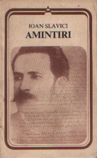 Amintiri