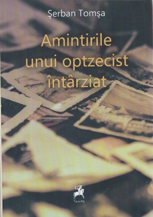 Amintirile unui optzecist întârziat