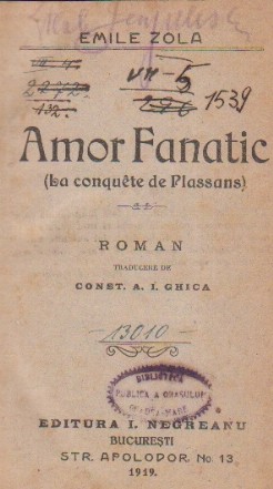 Amor fanatic