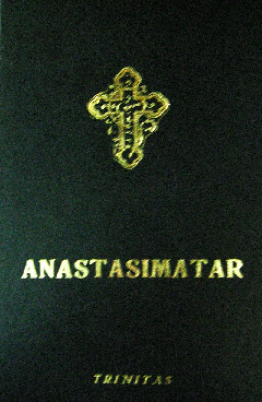 Anastasimatar