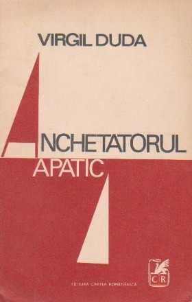 Anchetatorul apatic