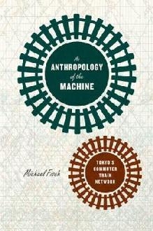 Anthropology of the Machine