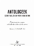 Antologeek către tine cel peste